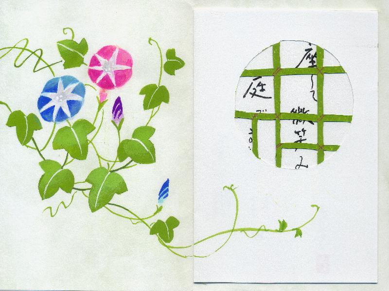 link