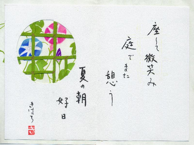 link