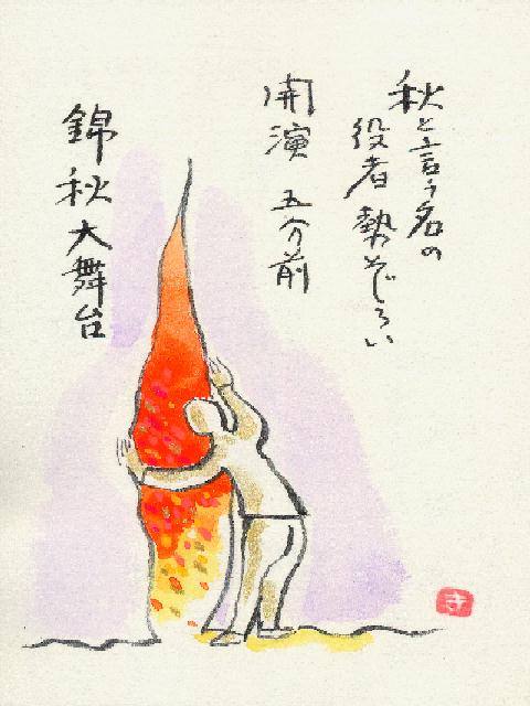link