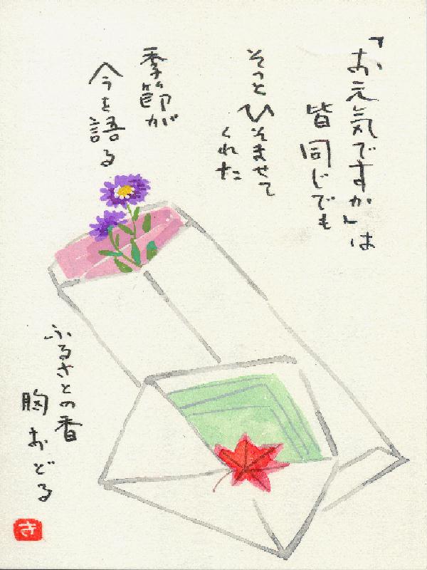 link