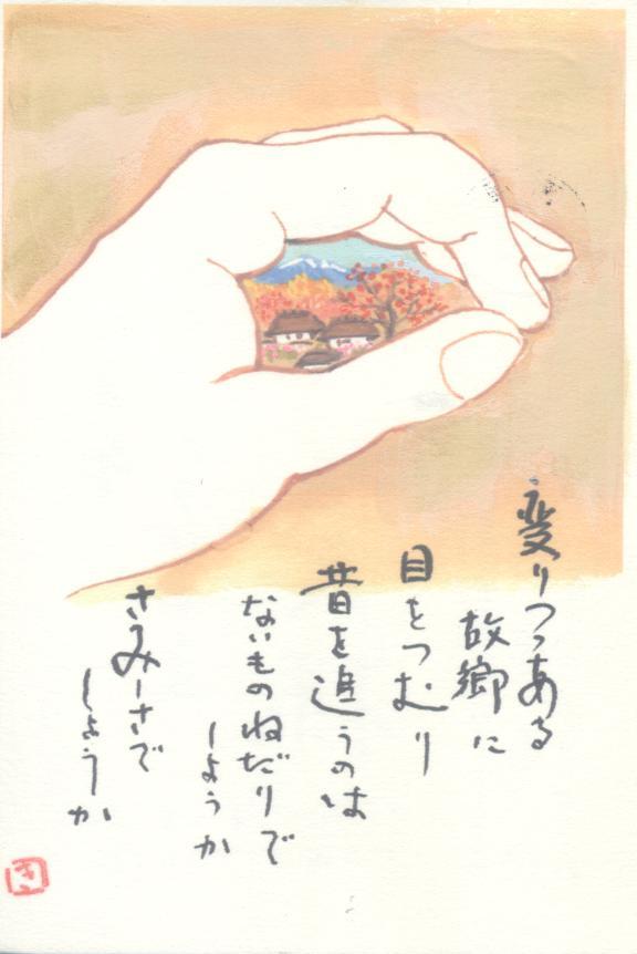 link