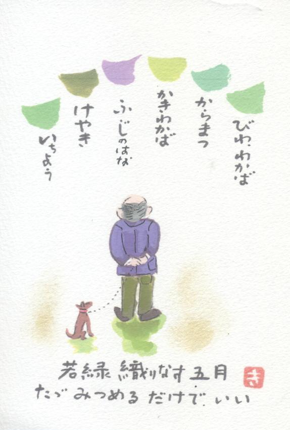 link