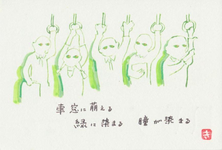link