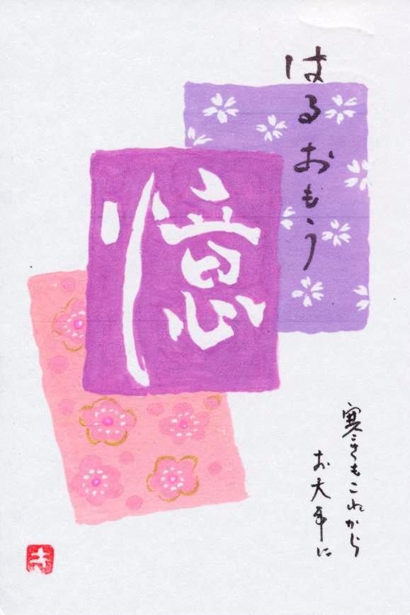 link