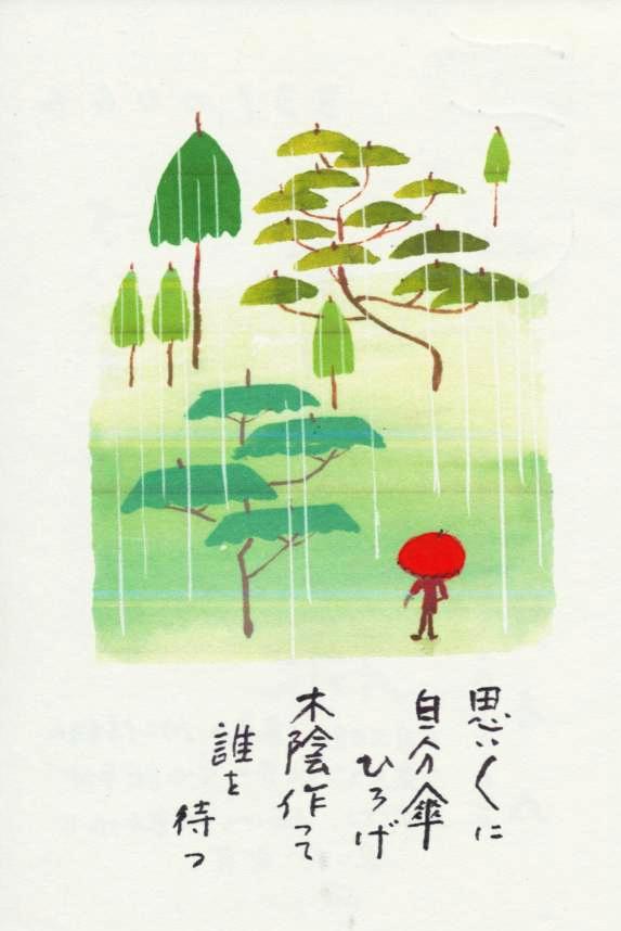 link