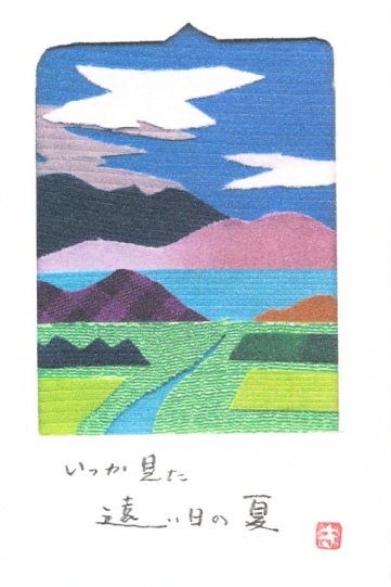 link