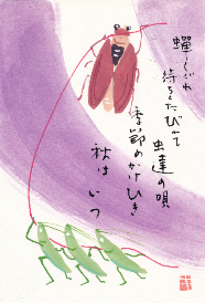 link